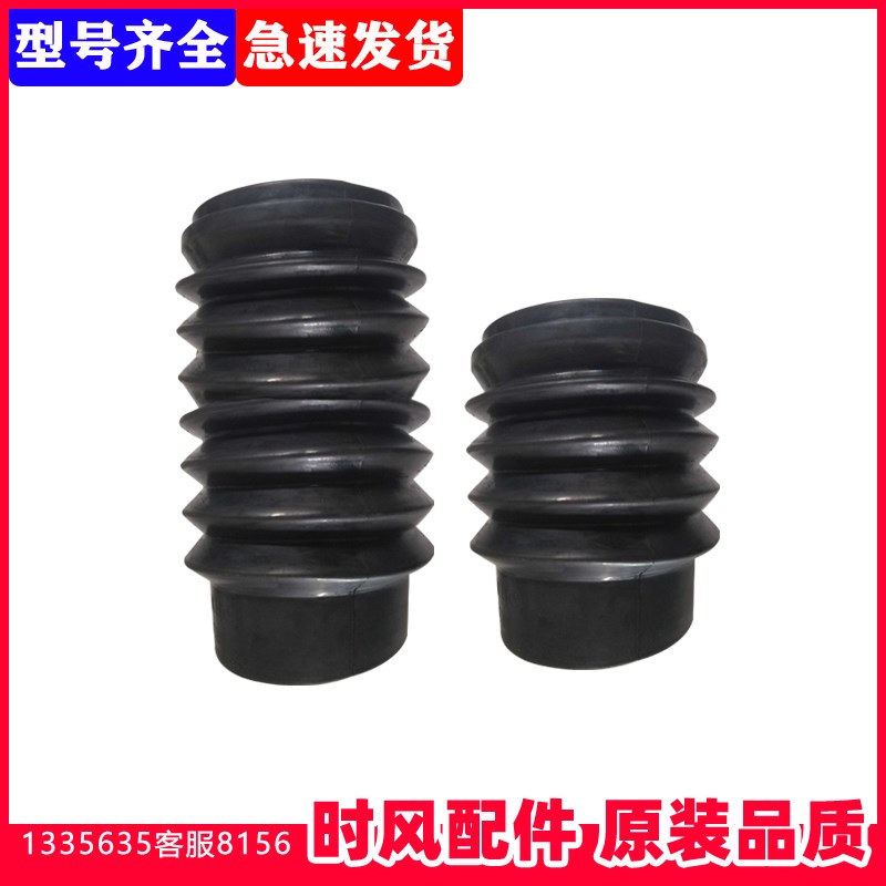 速发配件 风驰18 0 空滤2进气胶管 风驰器0000风顺1橡胶管 接