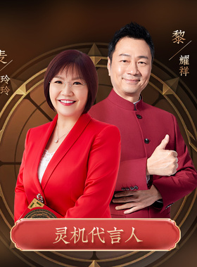 速发黄水晶手链金发晶手串职场上班紫水晶