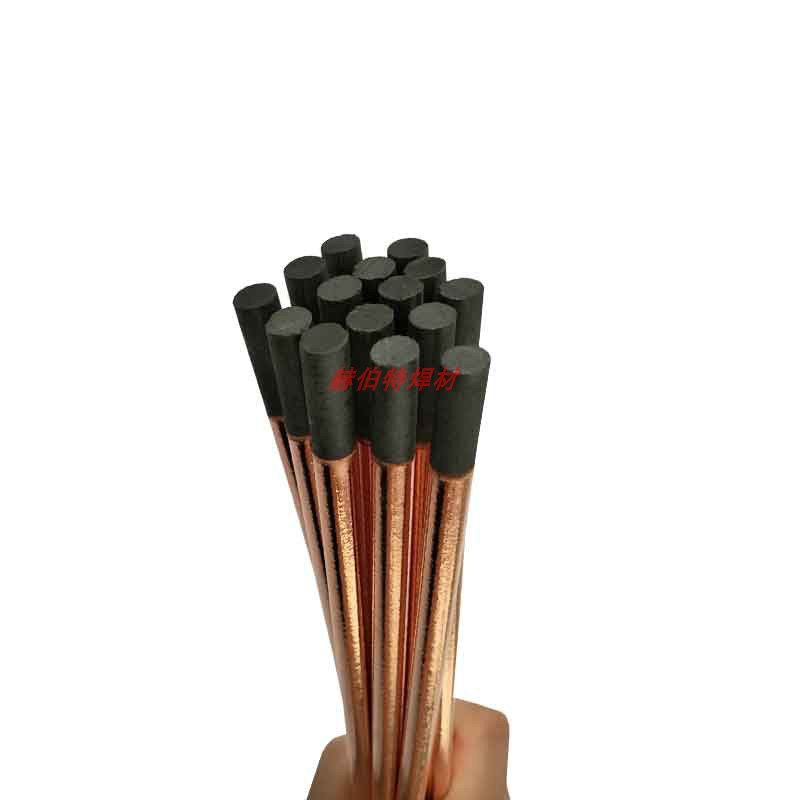 速发超连结式碳棒1*40mm炭弧气刨炭棒圆形6/8/10mm超连结碳棒条16