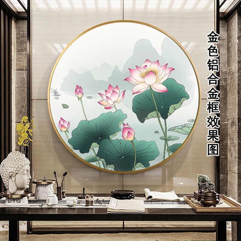 现货速发国画山水荷花贴画圆形贴画客厅厨房装饰画挂画荷花卫生间图片