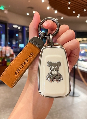 速发适洲丰田卡罗拉套凯2瑞车2024款雷凌美荣放rav4扣亚用龙壳