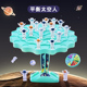 速发叠童益智平衡太空人对游儿叠乐亲子互动玩具桌面双人桌战专注