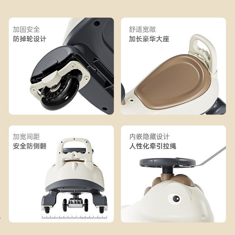 速发新款扭车车翻宝宝溜溜扭防侧男可推可滑音乐灯光静音向轮