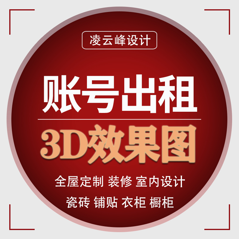 速发新品新品欧约多功能家用角磨机打磨机电动手I磨磨光电磨机
