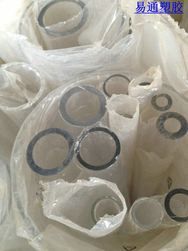 速发外径40mm内径6mm*一米价高透明有机玻璃管,亚克力管压克