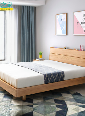免漆日式纯实木床1.5米1.8米橡木环保家具欧式现代简约双人床主卧