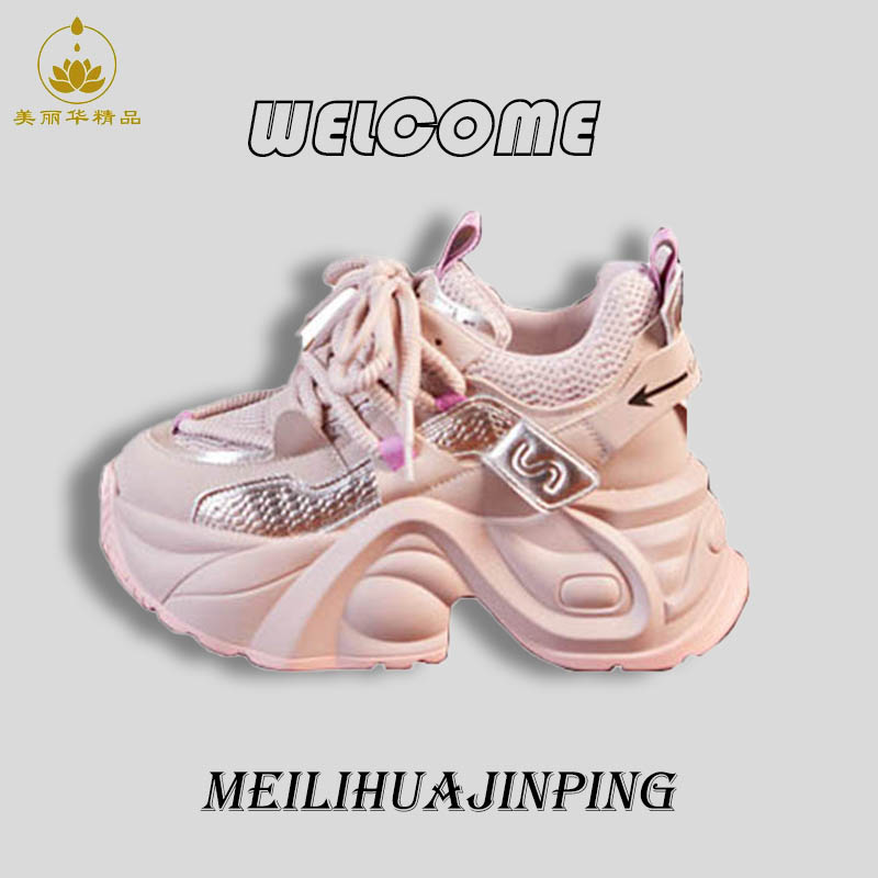 增高8cm厚底老爹鞋女百搭显脚小