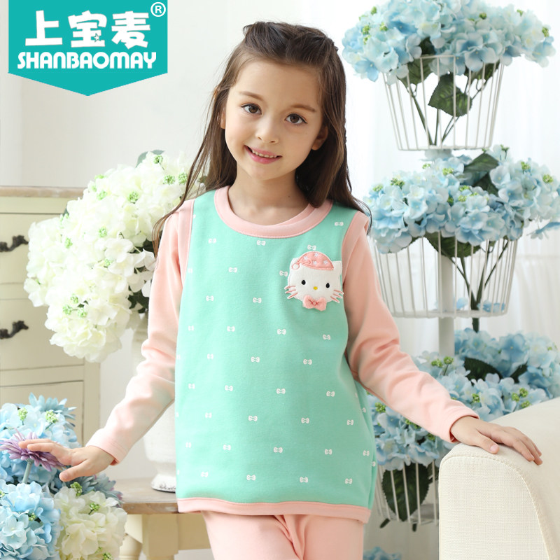 Gilet fille SHANBAOMAY - Ref 2070720 Image 4