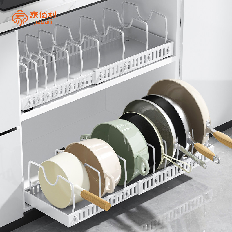 厨房抽拉式锅盖架锅具调料收纳层架下水槽伸缩整体橱柜内锅架砧板,厨房/烹饪用具,厨房置物架/置物柜/角架,淘宝优惠券,粉丝福利购,淘宝优惠卷