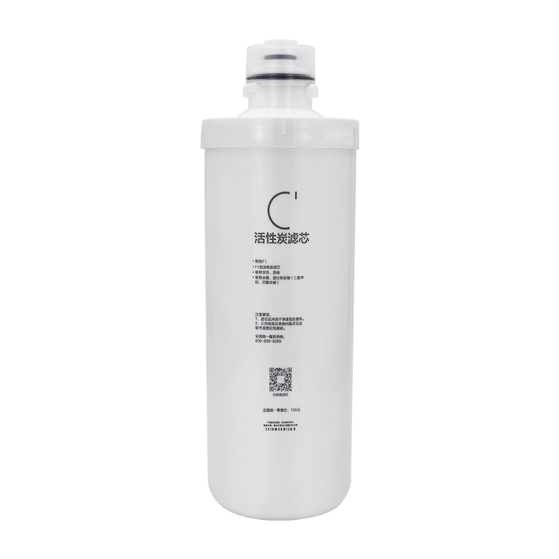 适用美的反渗透净水器净水机大F1活性炭滤芯MRO1599-400G QFU1551