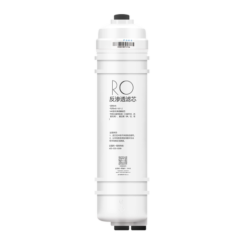 适用美的净水器M6反渗透RO膜MRC1687A-50G滤芯MRO102C-4 121A 208