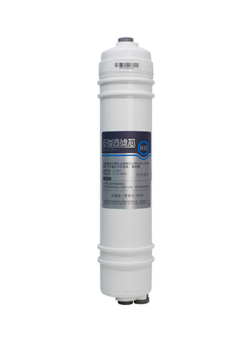 适用美的净水器12寸反渗透RO膜滤芯MRO101A-5 102-5 MRU1583A-50G