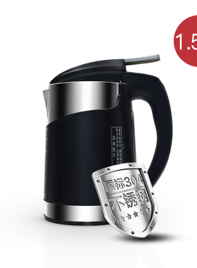 适用美的饮水机净饮机沸腾胆1.5L升水壶JD1056S 1059S JD1256S-NF