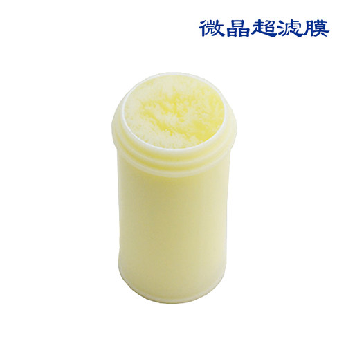 适用美的净水桶滤芯MU-3 665CB 960CB 860 861 875CB 878CB超滤膜