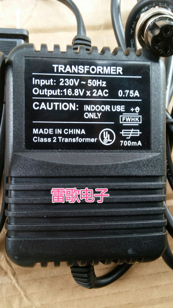 调音台三孔/三芯4芯电源4-16路调音台电源适配器变压器交流16