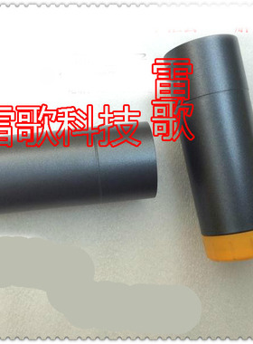 U4100 U4500 666k100无线话筒电池盖配件尾管尾筒下段电池盖