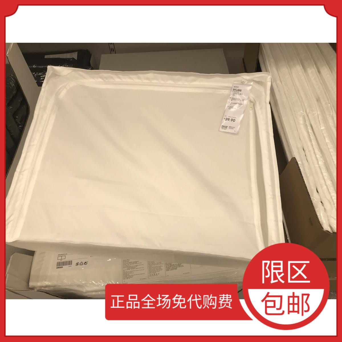 速发SKUx1思库布储物袋655BB衣服被子收纳盒储物国内