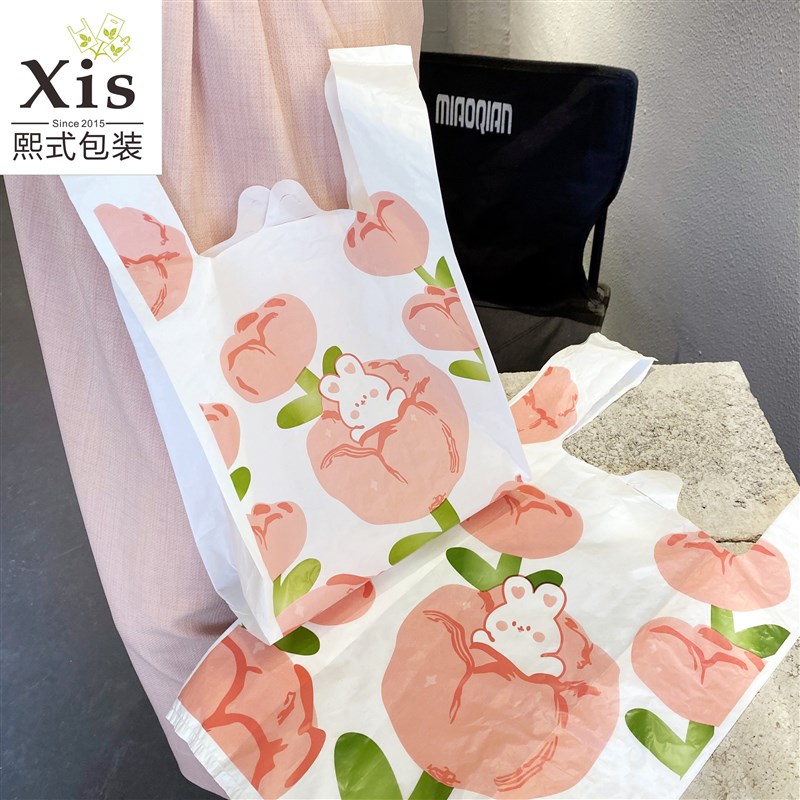 速发兔子郁金香塑料手提品烘焙甜品品拉盒子外卖打包袋饰袋礼沙袋
