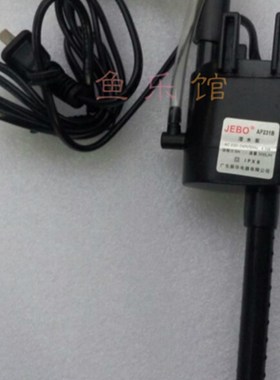 速发JEBOR22/QR22鱼P过滤水泵AP6BA缸75 AP2B潜水泵AP11B