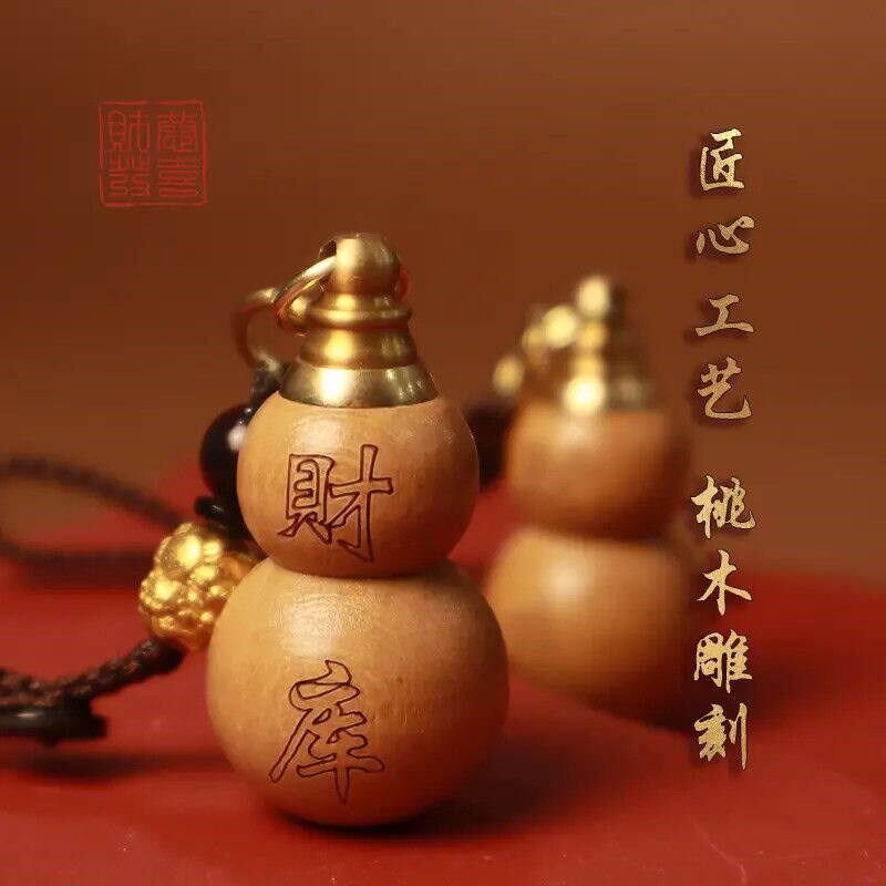 速发【先生推荐】普陀桃木葫芦福禄挂件填充红沙可随身可车载