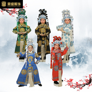 小孩戏出将军武将 童剑衣团花箭衣古装 速发儿曲服装 京越剧武生戏