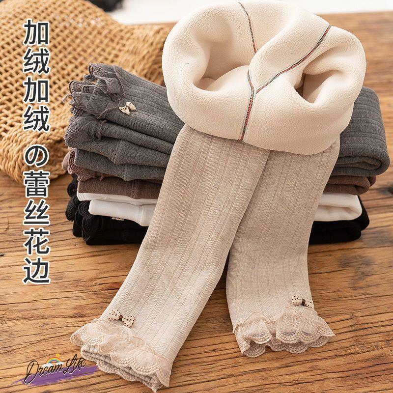 速发童加绒加厚秋冬季保暖裤长中大童小裤棉裤蕾丝花边蝴蝶结打底
