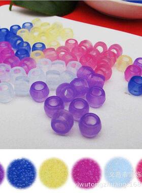 速发益智6大紫色线珠uv/外塑料变8孔珠子