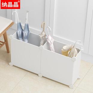 速发商店雨伞桶公意落地式伞筒雨伞架收纳桶折叠伞收纳沥水架客厅