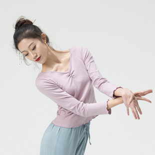 速发舞蹈服长袖 服族舞上衣形体练功服纯舞形体民舞艺考棉蹈服春秋