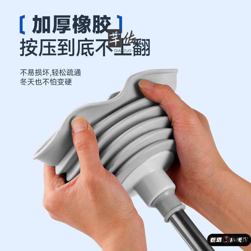 速发马桶疏通器家用管道疏通器通厕所强力吸盘通马桶厕泵气压式吸