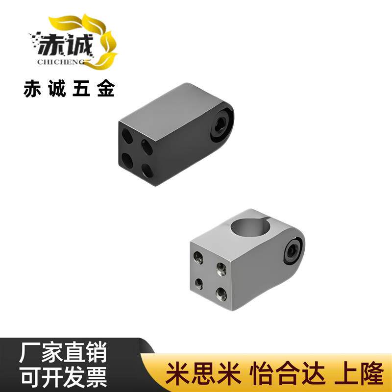 现货超简易型支柱固定夹铝合金 E-AQMC/E-AQMW6-8-10-V12-15螺纹
