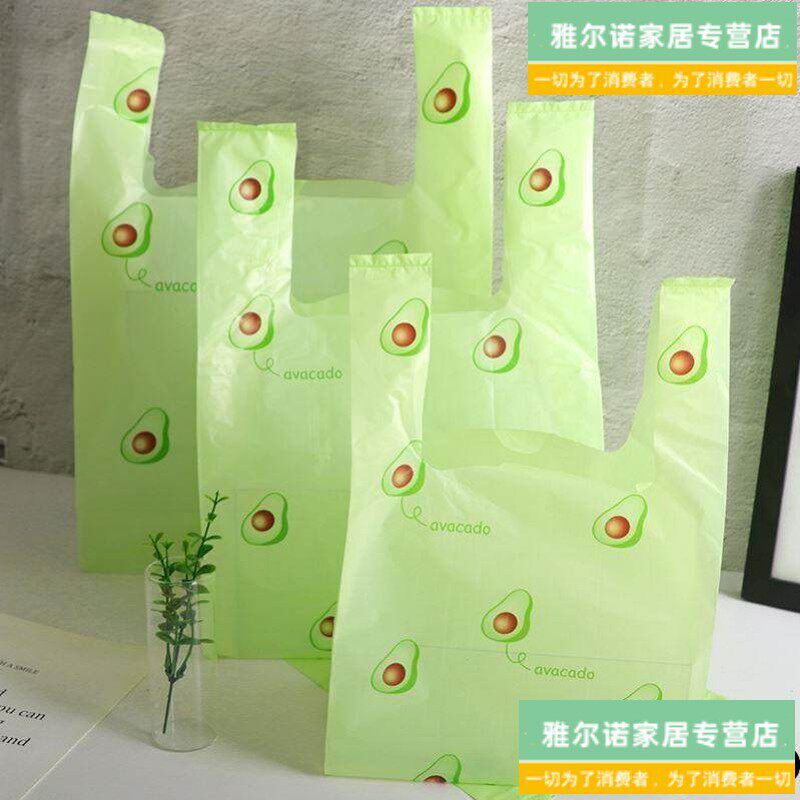 速发车用晕车防吐清洁袋小号袋子孕妇呕吐袋车上垃级袋车载垃圾袋