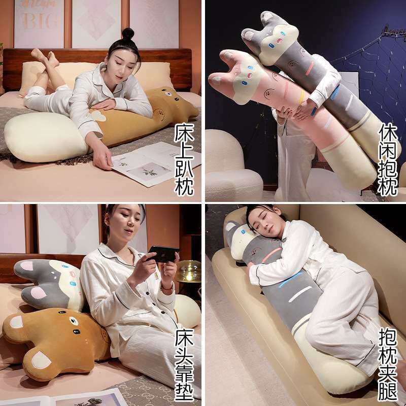 速发可爱长条抱枕生睡觉专用床上大人夹腿侧睡神器儿童抱枕靠垫拆