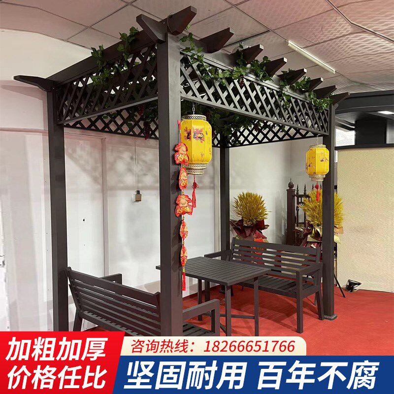 速发葡萄架凉亭户外庭院廊架花园遮雨棚整套带座椅长廊爬藤架