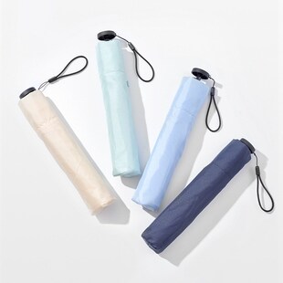 速发笔轻便雨伞碳纤维超细8超克铅8伞太伞小巧便携晴雨伞