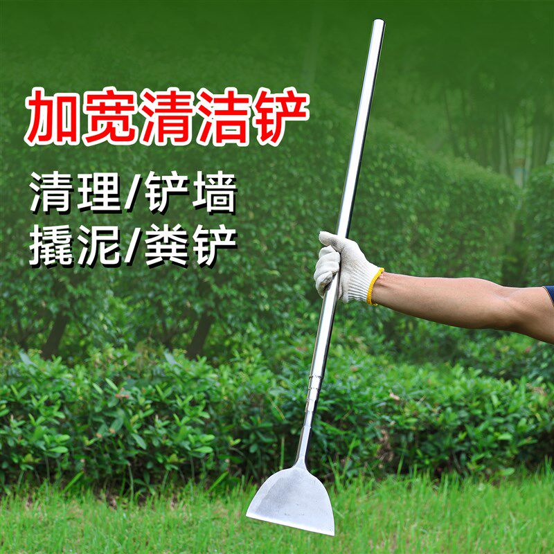 速发草宽工具神器翻草皮松土铁杴全钢除铲刀平铁锹猪屎清洁铲粪铲