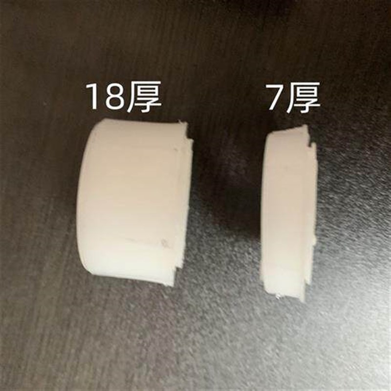 速发砂轮内孔变径套垫圈沙轮孔径2变25塑料