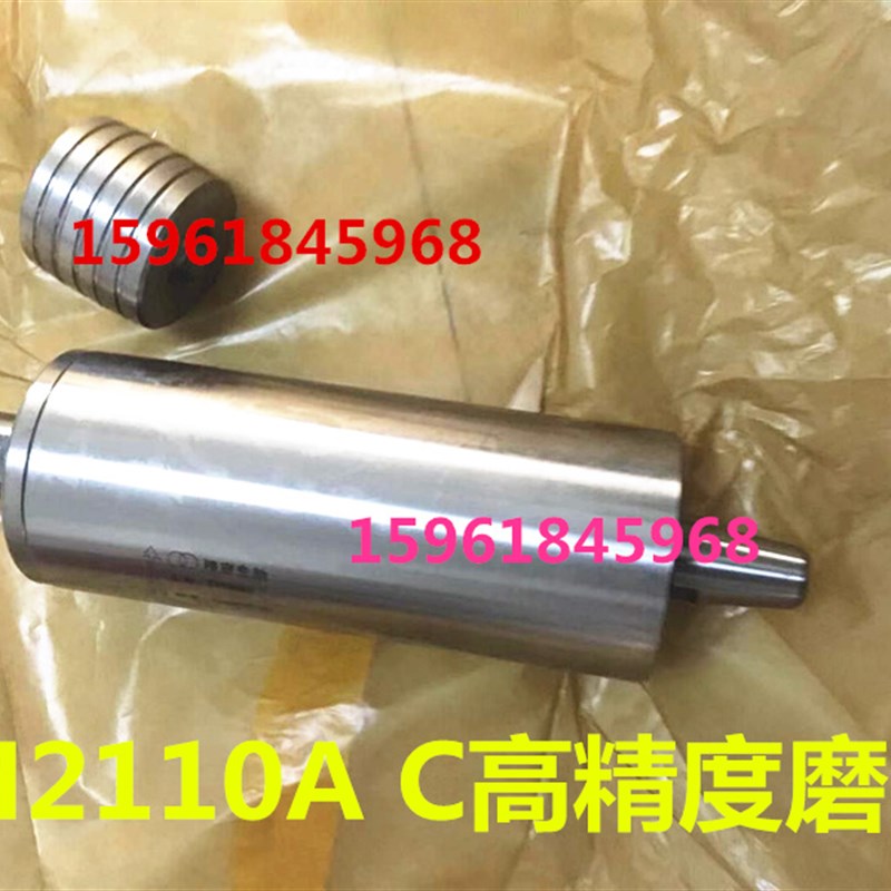 速发无锡M2110A C M2120A内圆磨床配件砂轮主轴 内圆磨头60/100/1