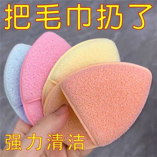 速发手套洗脸扑洁面扑魔芋粉扑洗脸神器搓脸巾洗脸海绵卸妆清洁扑