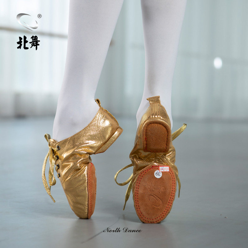 速发大底加厚芭蕾舞鞋教师鞋肚皮舞鞋古鞋民族舞鞋拉丁典爵士