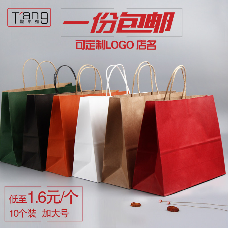 速发加大秋纸袋购物包装袋号冬服装店礼品手拎袋手袋提印logo