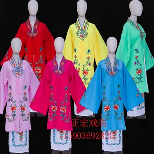 披 戏服演出服 速发京剧越剧黄梅戏曲服装 旦花小衣练功服青姐水袖