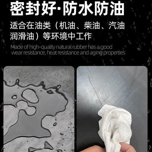 现货绝缘胶垫25KsV配电房绝缘地垫胶皮绝缘橡胶垫红色平面/8
