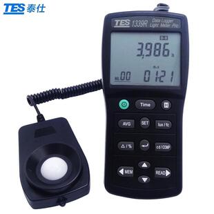 速发仕1照度计光强度试仪泰仪可见光ot仪照测度测光r1R