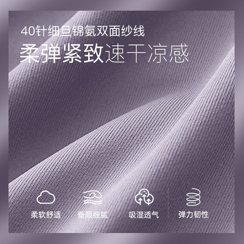 速发瑜伽运动背心带胸垫透气防震跑步上衣美背速干健身服无袖T恤