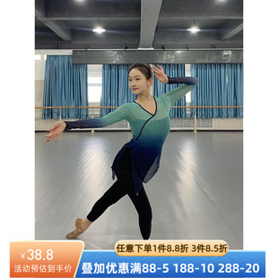 速发古典舞纱舞蹈服衣身韵练中服功国舞蹈飘逸加钻艺考集训班服