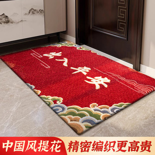 速发入户门地垫20平新款出入2安家用喜庆耐脏免洗进地门毯玄关厚