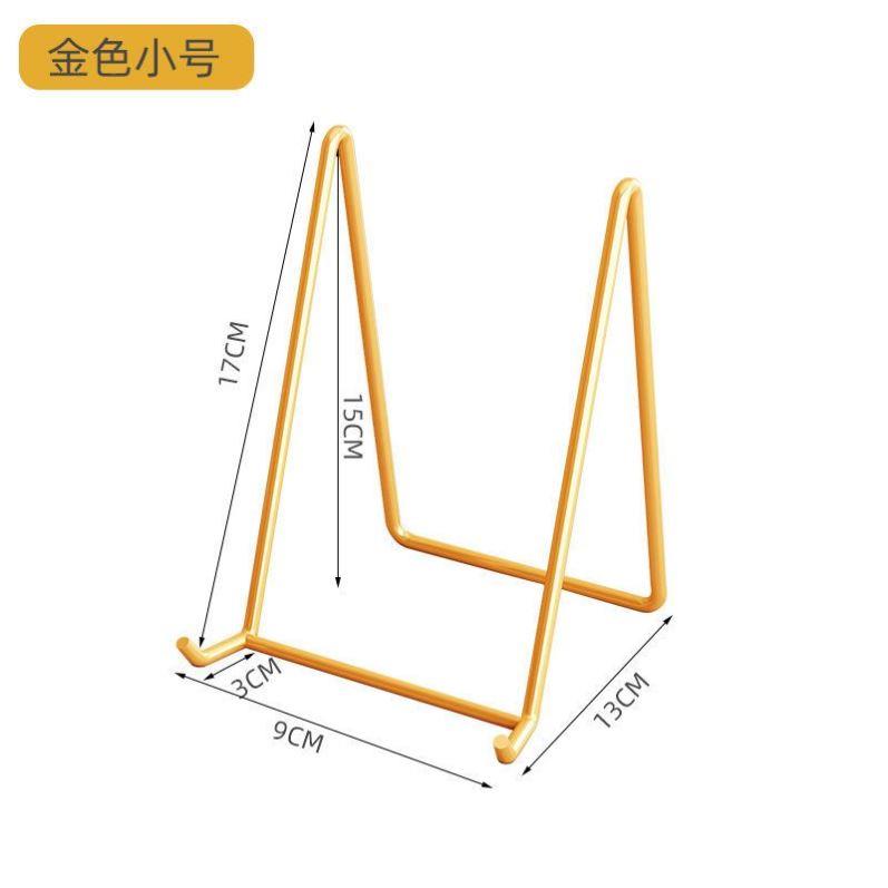 速发盘子支架托架铁艺装饰盘架托相框架子工艺品瓷盘架摆件架照片