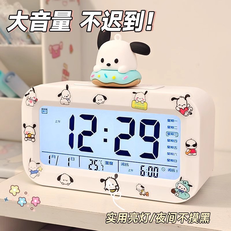 速发大音量闹钟学生用静音床头电子钟儿童多功能闹铃童闹钟