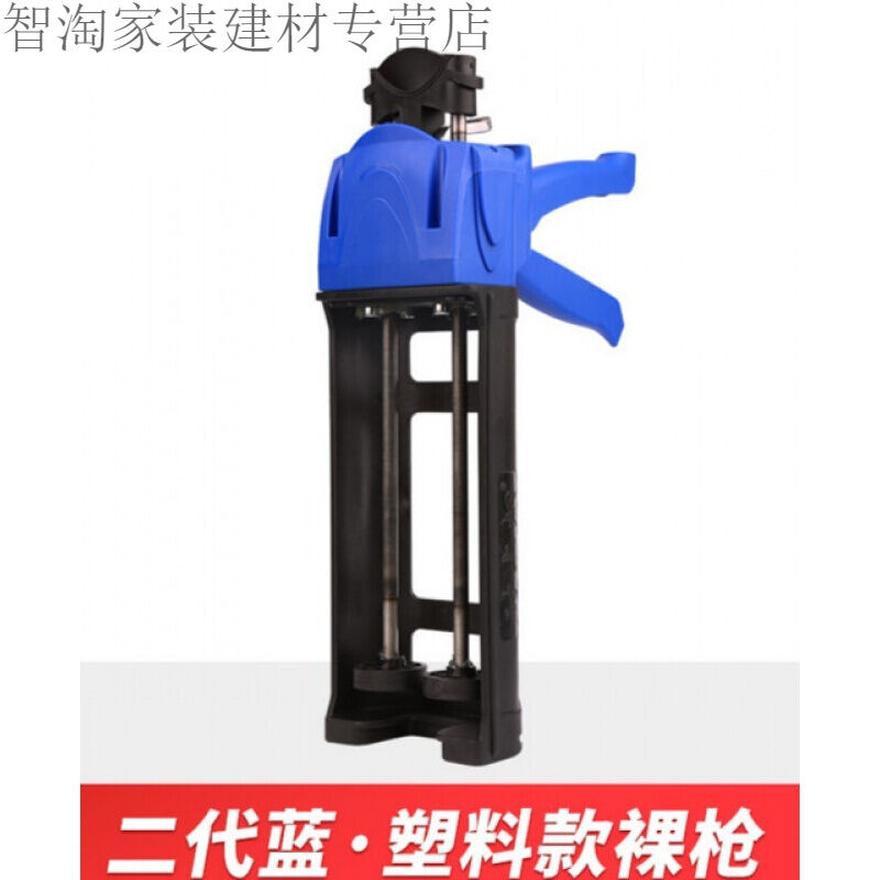 速发清缝工具美缝胶抢美缝手具大压缝清工神器液压缝动助力胶枪【